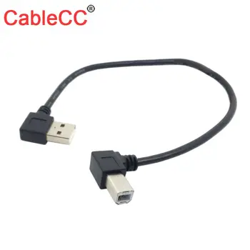 

CYSM 10pcs/lot USB 2.0 Type A Male to USB 2.0 B Male Plug Scanner Printer Connector Cable Cord 20cm 90 Degree Down/Right Angle