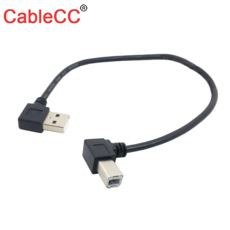 

Cablecc USB 2.0 Type A Male to USB 2.0 B Male Plug Scanner Printer Connector Cable Cord 20cm 90 Degree Down/Right Angle