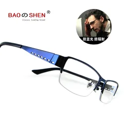 blue light blocking glasses computer anti blue light anti-radiation glasses Flat light No degree Decorative mirror female Half blue light blocking glasses computer anti blue light anti-radiation glasses Flat light No degree Decorative mirror female Half
