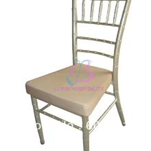 Алюминиевый стул tiffany с фиксированным сиденьем, светильник весом, легко переносить и хранить, лакокрасочное покрытие с УФ-защитой