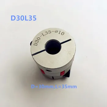 

5 pcs Aluminium Plum Shaft Coupling D30L35 Motor Connector Flexible Coupler 5/6/8/10/12/14/16mm
