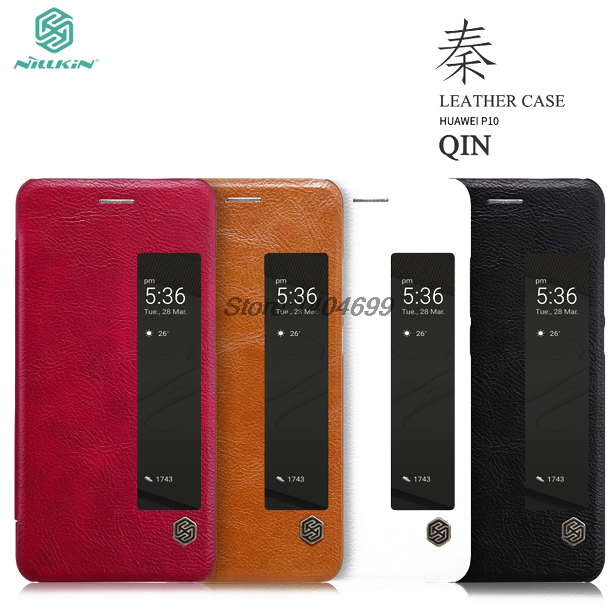 Чехол книжка Nillkin Qin из ПУ кожи для Huawei P10 с окошком экрана 5 1 дюйма|flip case|case for huaweicase