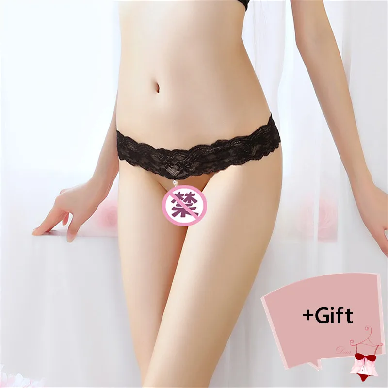 

Lady Sexy Bikini underwear Lace Transparent network Chain Couple Flirt Sexy Thong Panties Chain For women Body Jewelry lover