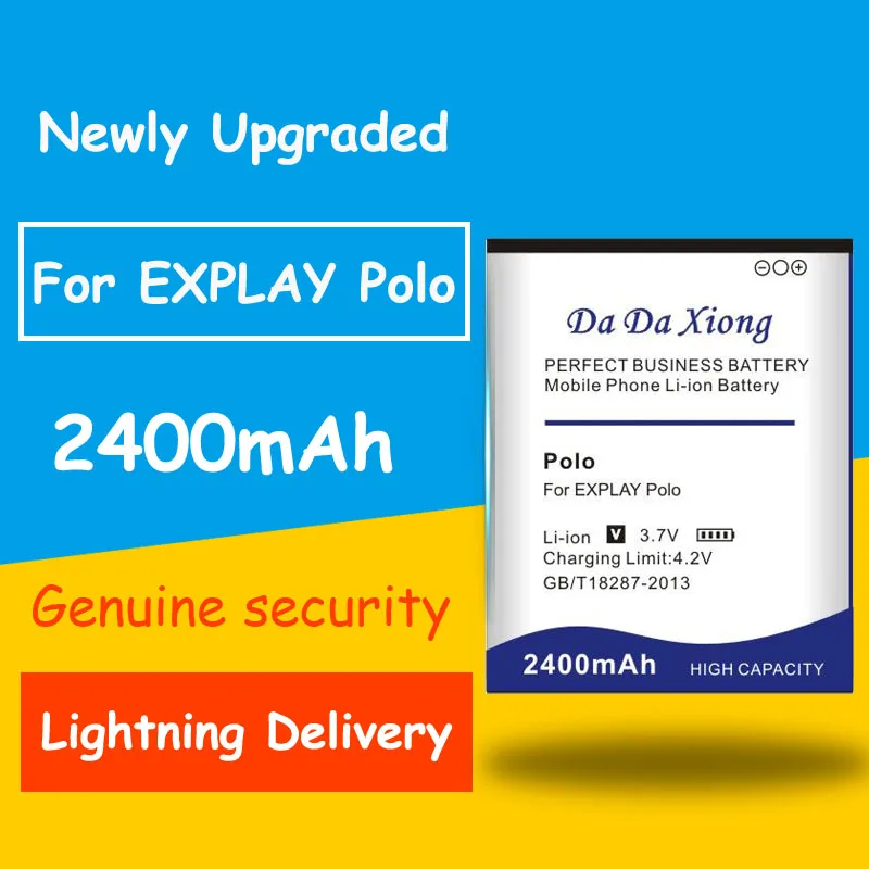 Обновленная Высококачественная запасная батарея Explay Polo 2400 мАч для