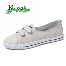 PEIPAH/ г.; летние простые женские туфли на плоской подошве; Повседневная парусиновая обувь без застежки; Chaussure Femme; женские туфли-лодочки для студентов