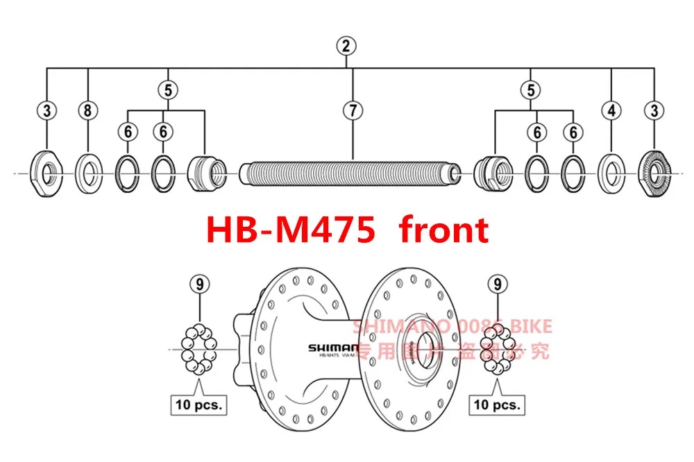 Shimano горный велосипед HB-M475 FH-M475 M475 ступица запчасти стальной шаровой конус