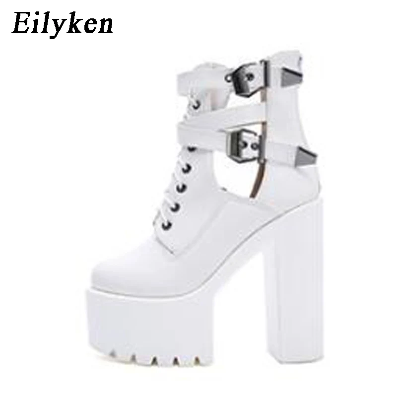 Eilyken
