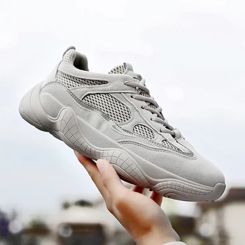 

Mens Casual Coconut Shoes Leisure Tide Height Increasing Breathable Runner Shoe Khaki 40 Coco Sneakers Mesh Antiskid Sportswear