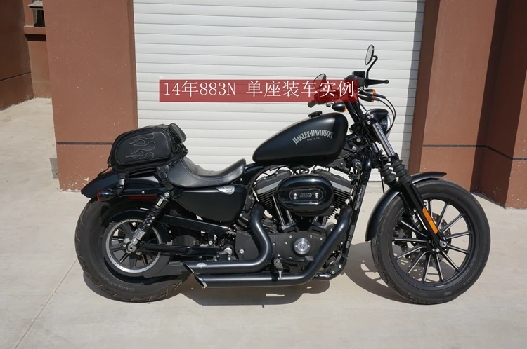 Harley & Cruiser   flame  tail Bag a20