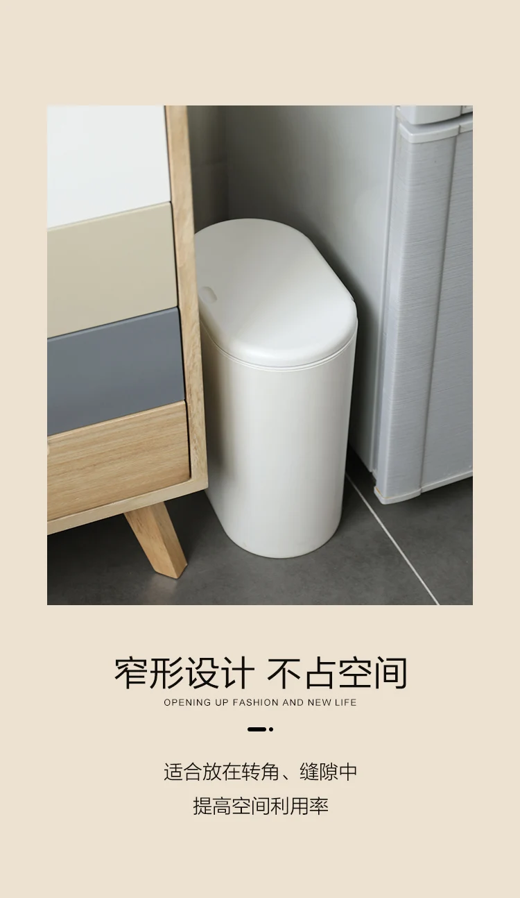 Пресс тип маленький мусорный бак Бытовая кухня мусорное ведро для хранения гостиная спальня ванная комната с крышкой бумажная корзина mx6151708
