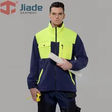Jiade рабочая одежда флис пиджак, на работу топ платье Для мужчин платье защитная одежда мужской свитер, верхняя одежда