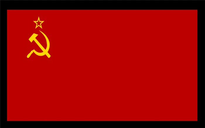 Флаг России, СССР, США, Великобритании, Израиля, Беларуси, Украины, национальный флаг, баннер 21*14 см без флагштока Z413