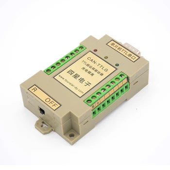 

FOURSTAR RS485/RS422Universal Optical Isolation Ultra Remote Driver MCU Communication Port Optical Isolation Ultra Remote Driver