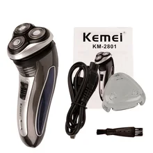 Kemei 3D Rechargeable Triple Floating Blade Electric Shaver Razors Men Face Care Intelligent shaving Machine Hair Removal G45