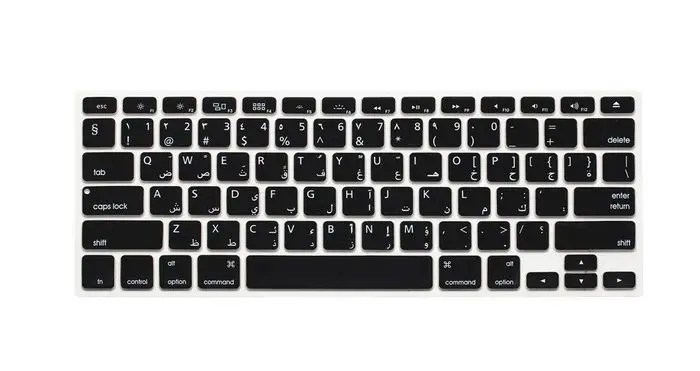 Для Macbook Air/Pro 13/15/17 дюймов (Версия США) бесплатная доставка Новые силиконовые