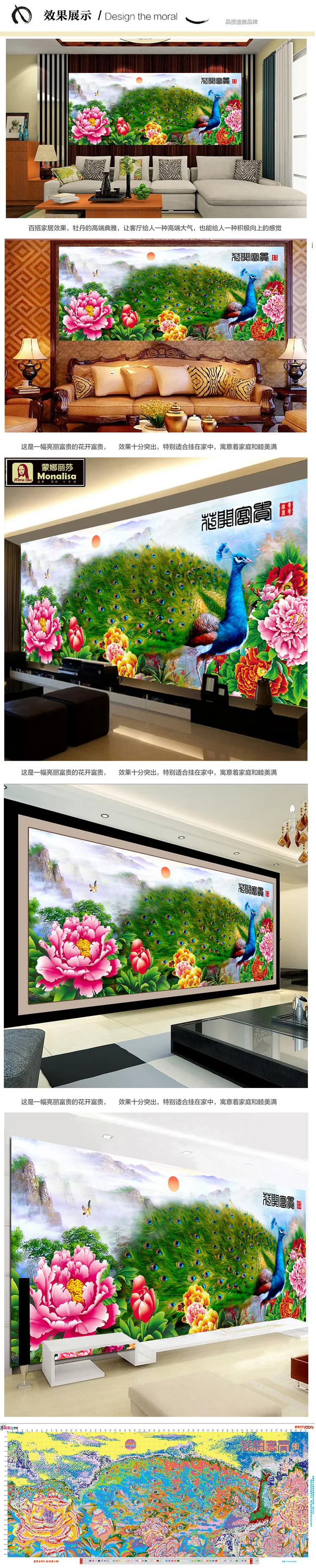 3087923865_1459178190