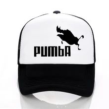 Мужские и wo мужские бейсбольные кепки homme Pumba, повседневная Кепка с мультяшным принтом, летняя кепка с регулируемой сеткой