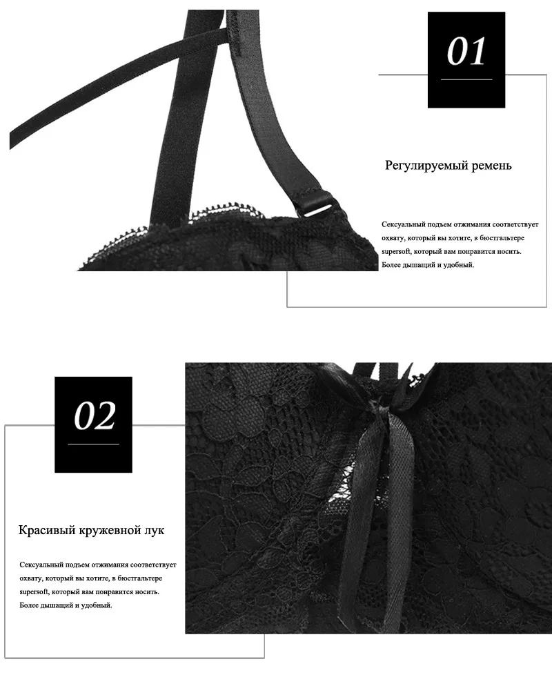 Ультра-тонкий женский кружевной бюстгальтер, большие размеры, бюстгальтеры, очень красивый передний бюстгальтер, женское белье, сексуальное, глубокий v-образный вырез, большие размеры, для женщин