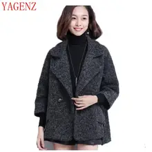 Новое шерстяное пальто женское короткое свободное зимнее пальто с рукавом в девять точек шерстяная куртка Корейская версия женские студенческие Топы 1315