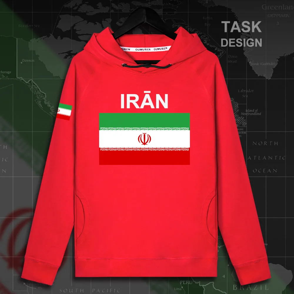 HNAT_Iran02_MA02red