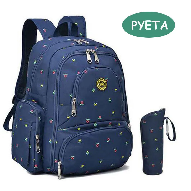 

PYETA Large Capacity Maternity Backpack Nappy Diaper Backpacks For Travel Multifunctional Mother Mummy Baby Bebe Bag Maternidade