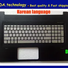 Wellendorff 95% / с упором для рук верхней крышке для струйного принтера Hp Envy17 ENVY17-N Корейская клавиатура верхняя крышка C shell