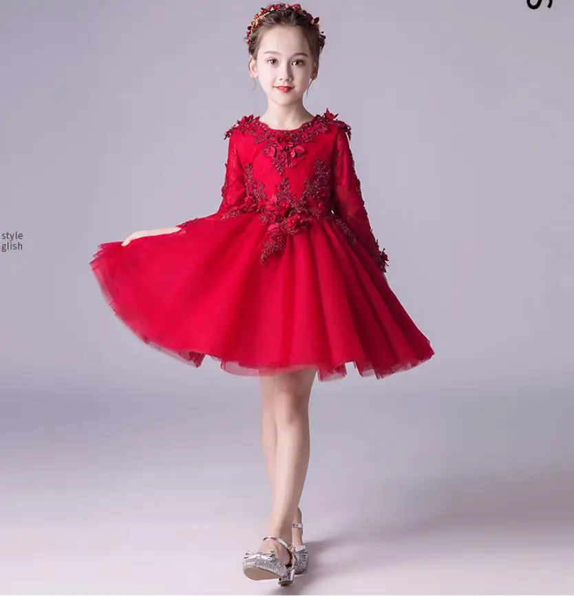 QQ20180827212702