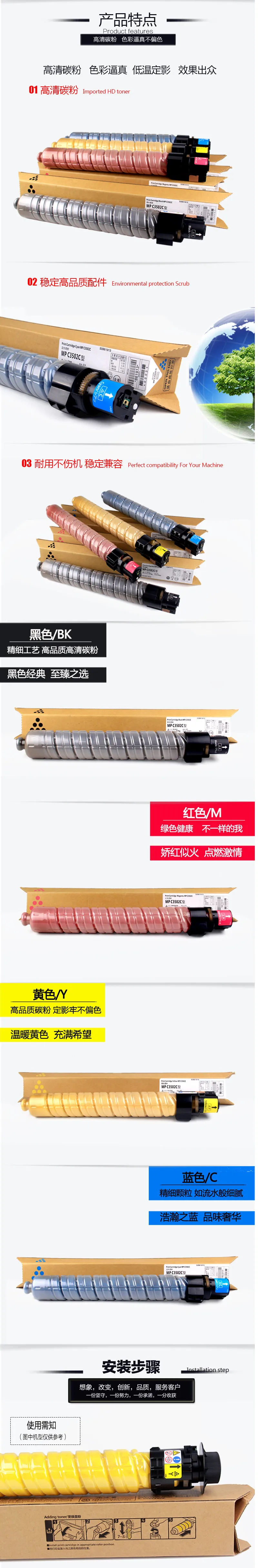 火狐截图_2019-04-17T05-35-04.111Z