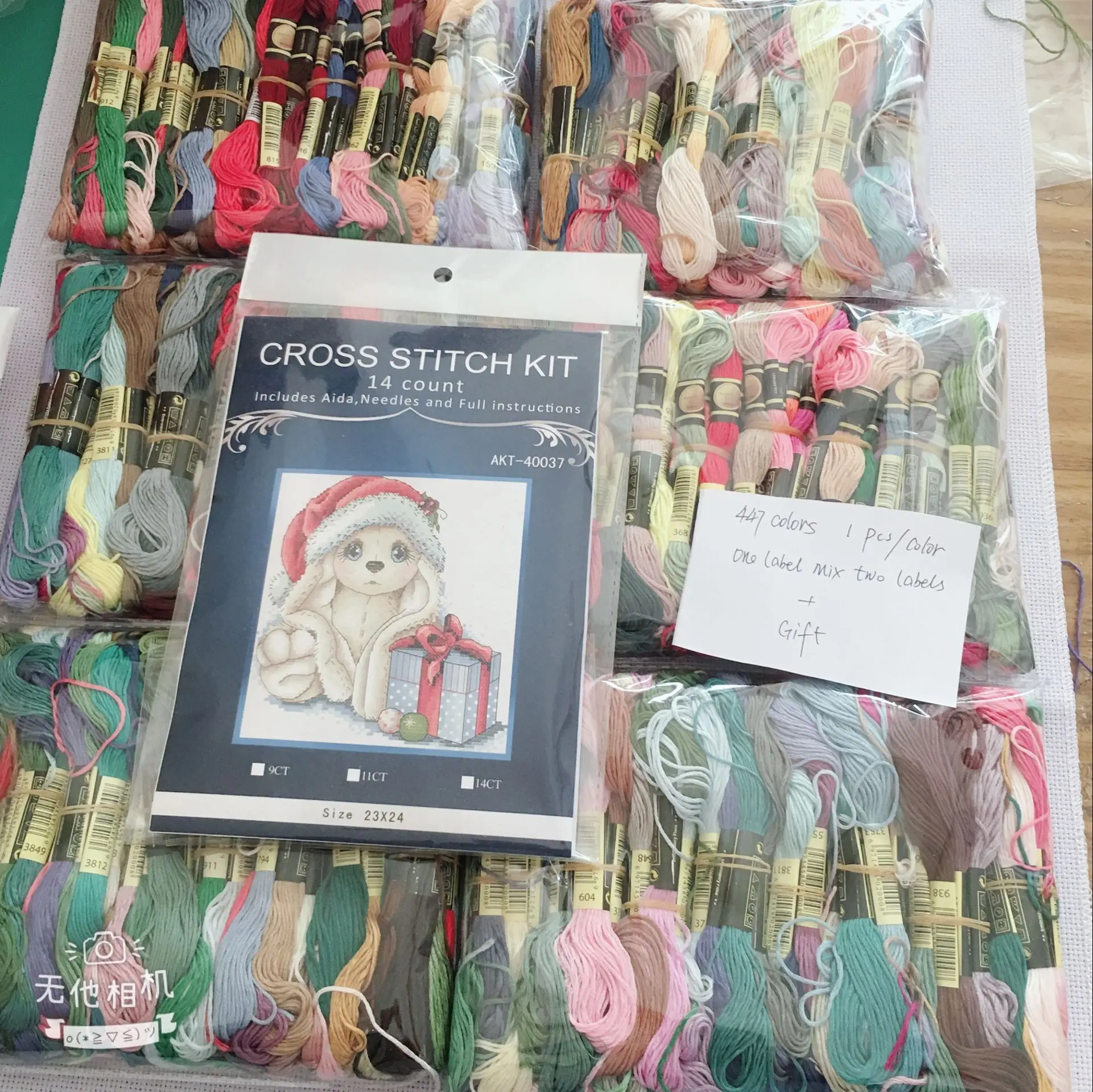 

447 Colors radom one/two labels mix Similar dmc threads Embroidery Cross Stitch Floss Yarn Thread cross stitch set gift choose 1