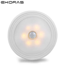 Светодиодный ночной Светильник Батарея приведенный в действие Ночной светильник с датчиком движения Сенсор светильник Магнитный 6 светодиодный s для шкафа коридор