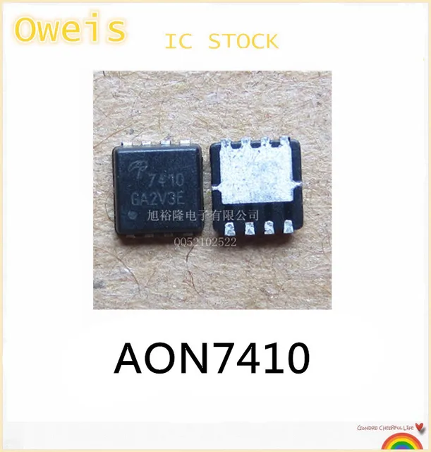 michael jordan holojam