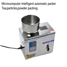 Упаковочная машина для лекарственных порошков, автоматический упаковщик для чайных гранул, упаковочная машина для чайных листьев