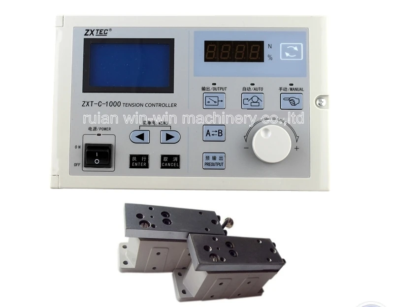 ZXT-C-1000 ZXT-C flexo printing machine spare parts digital high precision automatic constant tension controller (8)-crop