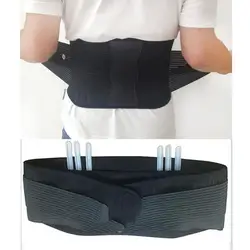 Ортопедические эластичный пояс Поясничные бандажи ремень Для мужчин регулируемый Поясничный Бандаж Поддержка назад Корректор осанки Brace