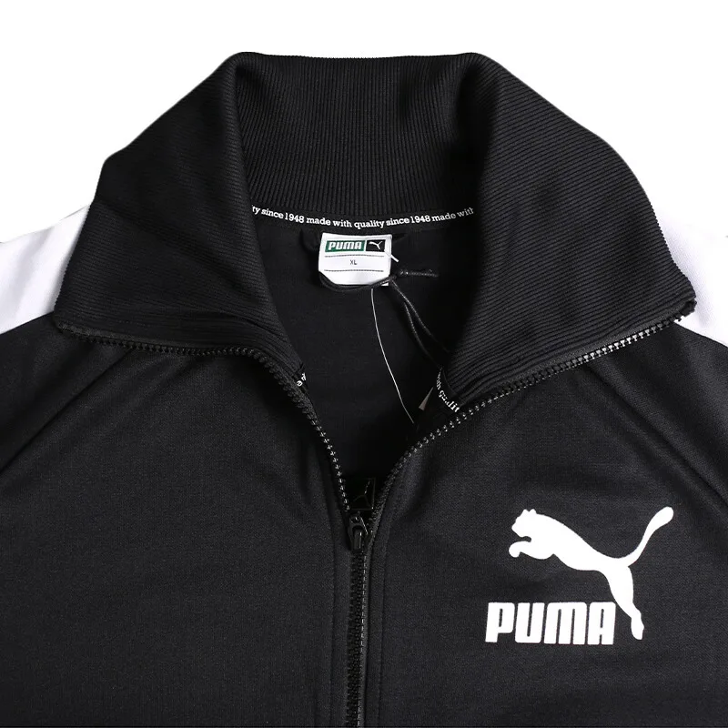 puma since 1948