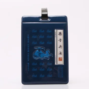 

The Art of War cute luggage tag Bus card set,Bag Parts & Accessories for Travel