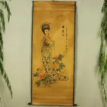 China Antique collection Boutique Calligraphy and painting the Imperial Concubine Yang diagram