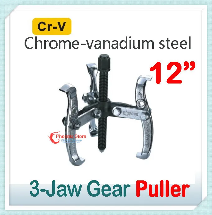 Free shipping 12 inch 3 Jaw Gear Puller 12" for remove ball bearing and