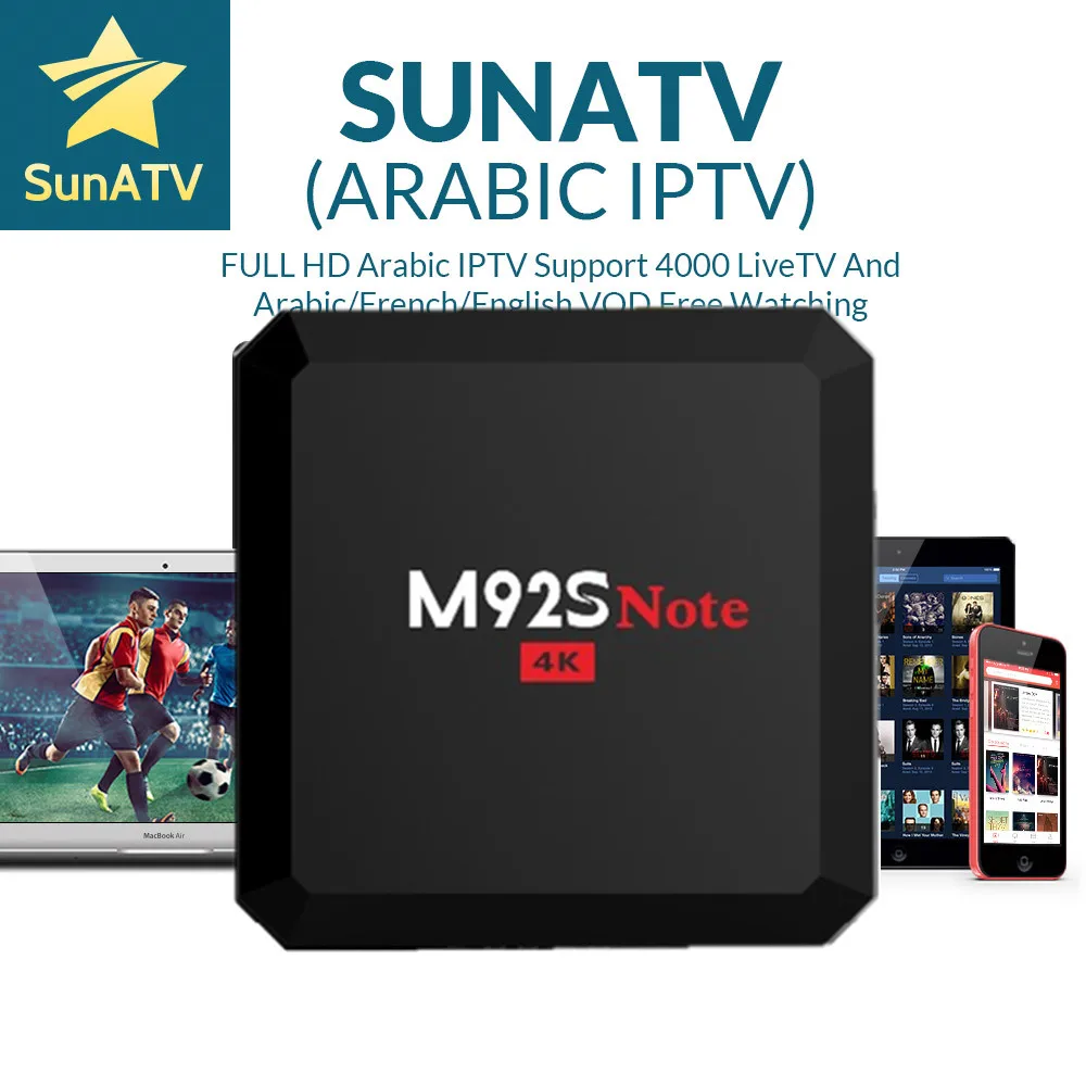 

1Year IPTV included M92S NOTE S912 Android 6.0 TV Box 2/16G SUNATV/Netflix configured Arabic IPTV Europe iptv French Set top box