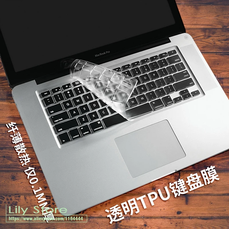 Для Apple Macbook Air Pro с Retina 11 12 13 15 17 Сенсорная панель 3 4 2014 2015 2016 2017 Tpu чехол для