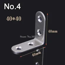 HOT 10pcs/lot metal furniture corner brackets 40*40mm angle plate stainless steel corner brackets furniture connection parts K91 cofa 10pcs furniture cabinet fastener corner braces angle brackets white