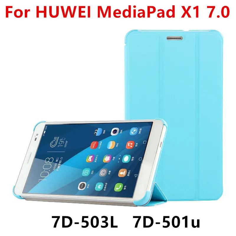 Чехол для huawei MediaPad X1 7,0 защитный PU смарт-чехол кожаный планшет для huawei Honor X1 7D-501U 7D-503L защитный чехол