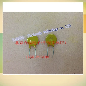 

RXEF090 72 v900ma 72 v 0.9 A plugin PPT self recovery fuse / Free shipping