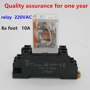 

5pc High-quality HH52P MY2NJ 220V AC coil Power Relay general purpose DPDT micro mini relay electromagnetic relay+Socket Base