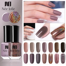 Лак для ногтей серии NEE JOLIE coffee, быстросохнущий, 3,5 мл, 7,5 мл, голографический матовый эффект, кракле, лак для ногтей, 18 цветов