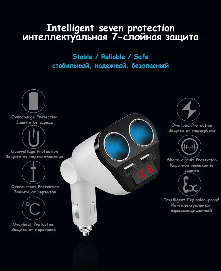 Accnic 5V 1A/2.4A двойной USB разветвитель автомобильного прикуривателя адаптер 120W СВЕТОДИОДНЫЙ монитор напряжения Авто Автомобильный USB переходник