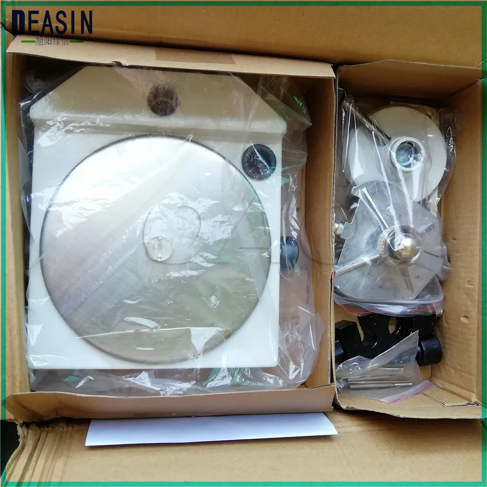 QQ20180704164939