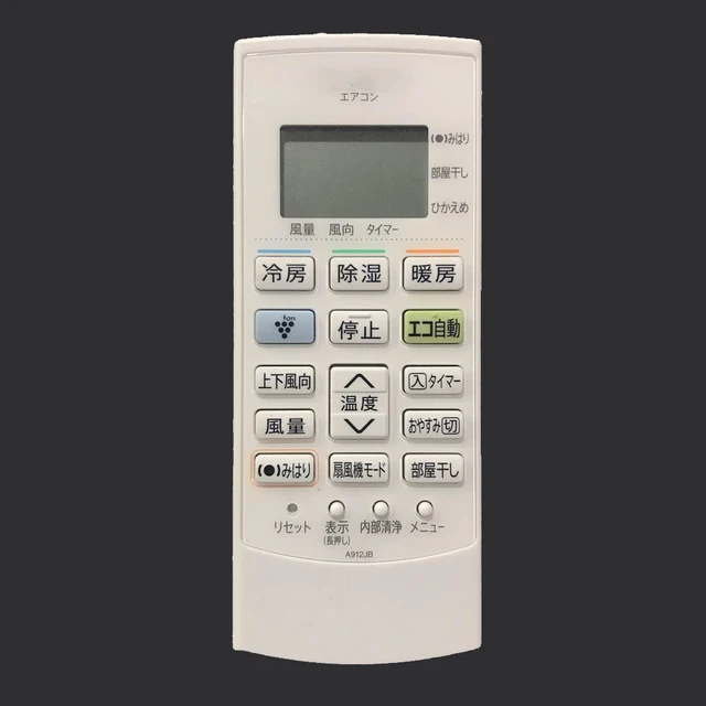 New Replacement For Sharp A912jb Unit Air Conditioner Remote Control New Replacement For Sharp A912jb Unit Air Conditioner Remote Control Anese Version Ac A C
