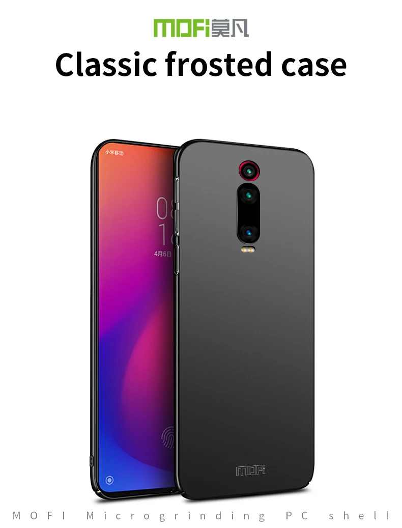 Чехол MOFi для Xiaomi Mi 9T / Pro жесткий Роскошный защитный чехол из ПК задняя крышка