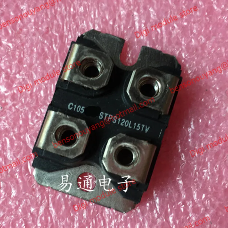 

STPS120L15TV Free Shipping